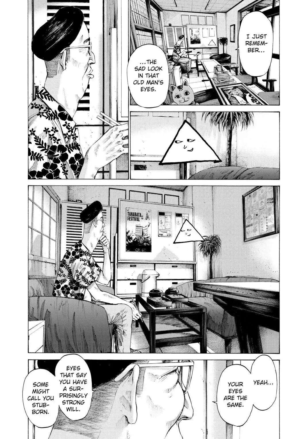 Oyasumi Punpun Chapter 77 image 09